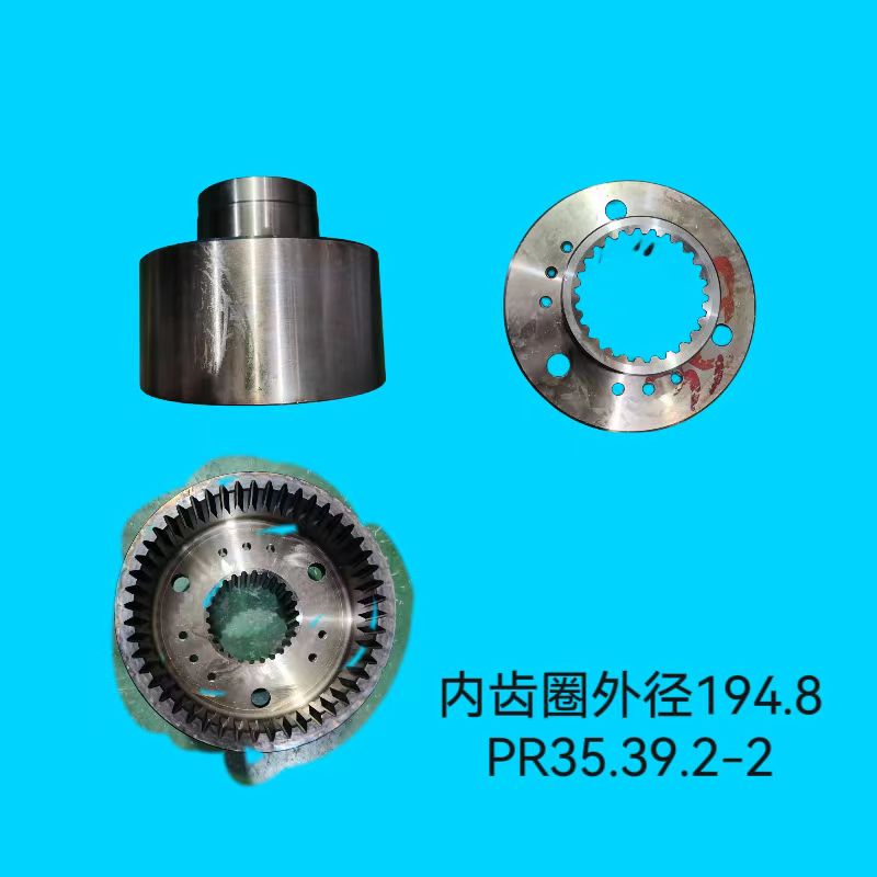 內齒圈PR35.39.2-2