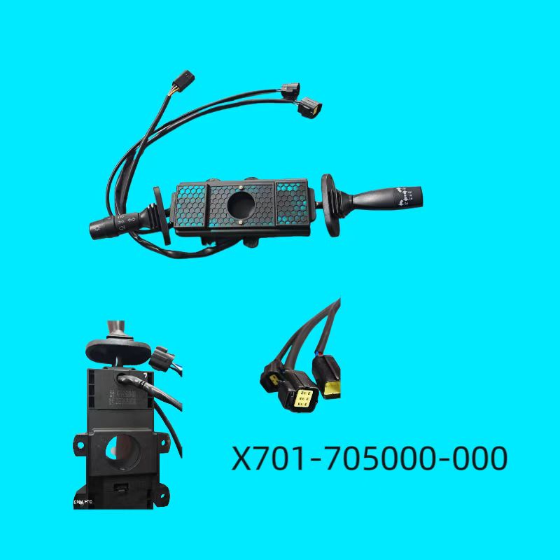 組合開關X701-705000-000
